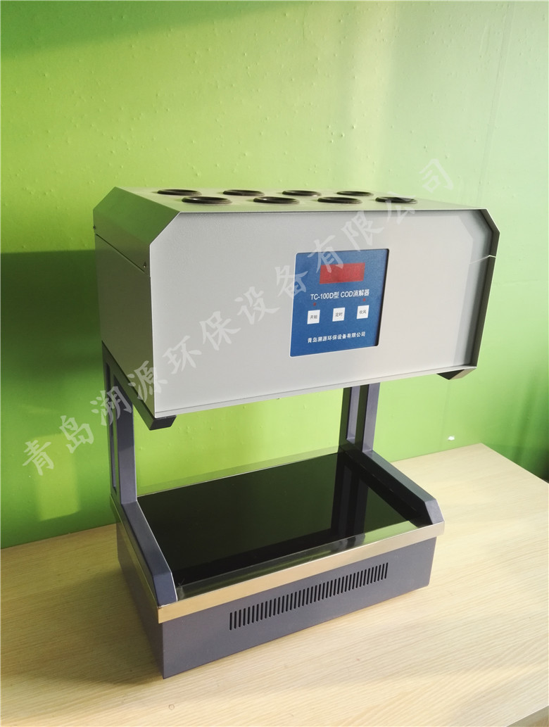 TC-100Dcod消解器主機