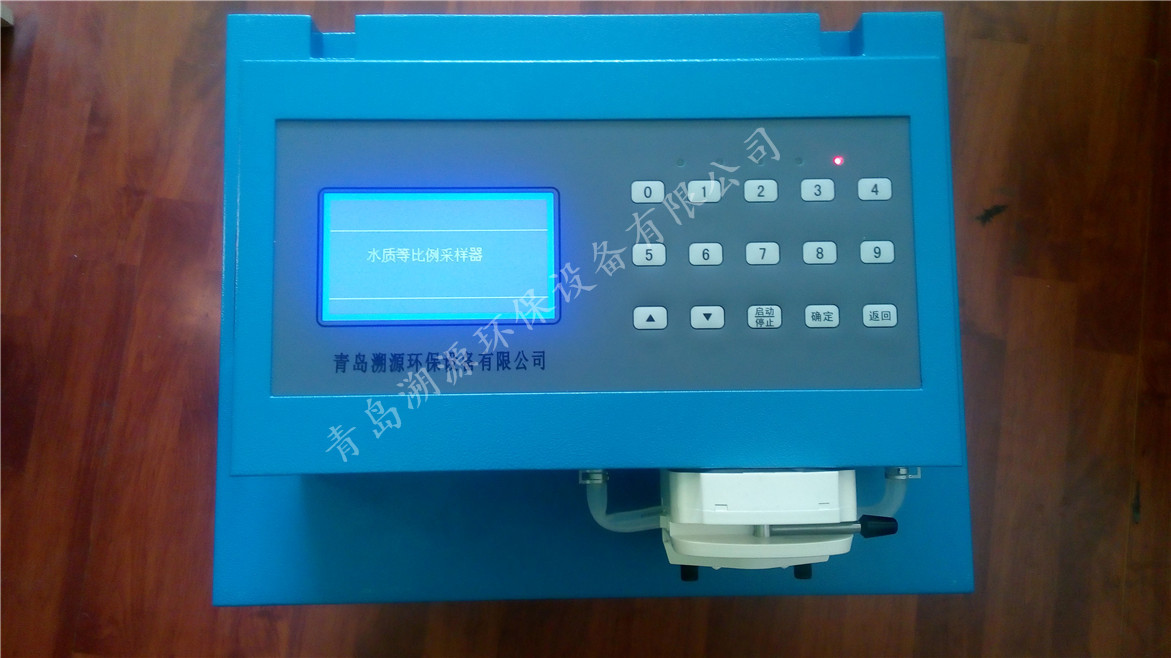 TC-8000E-II型等比例水質(zhì)自動(dòng)采樣器 顯示面板