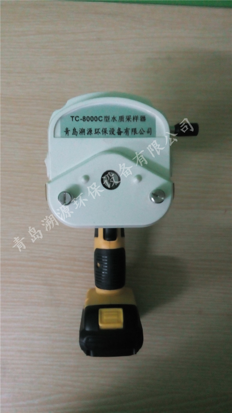 TC-8000C型手持式水質(zhì)自動(dòng)采水器 正視圖