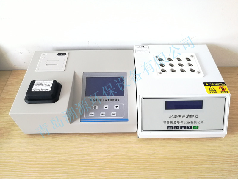 帶打印的TC-401A COD氨氮總磷總氮檢測儀